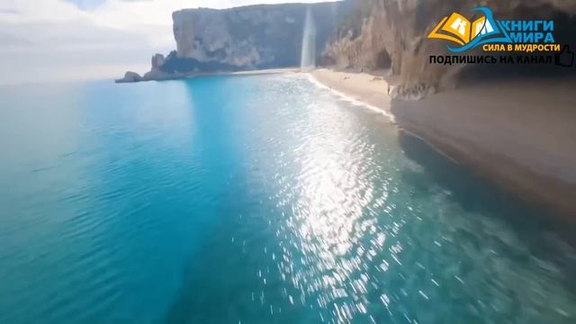 Лучшая Медитация Перед Сном От Никошо! Йога Нидра (Йогический сон) От Nikosho Полная Версия! смотреть онлайн