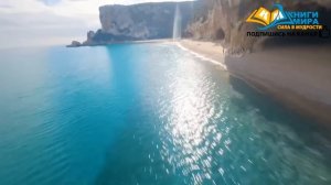 Лучшая Медитация Перед Сном От Никошо! Йога Нидра (Йогический сон) От Nikosho Полная Версия!