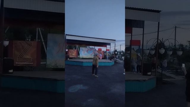 День молодëжи 2023г. село Новопичугово. смотреть онлайн