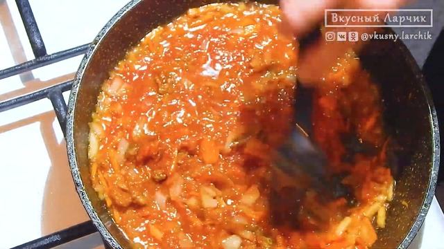 Острый суп ХАРЧО без картошки. Очень вкусный суп на первое | Вкусный Ларчик смотреть онлайн