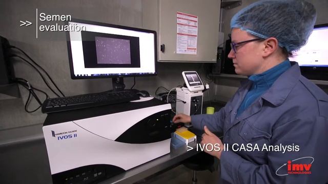 Система управления лабораторией IMV eSMILE смотреть онлайн