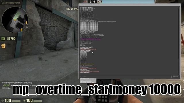 Как создать сервер для турнирных игр в CS:GO? Это видео поможет! смотреть онлайн