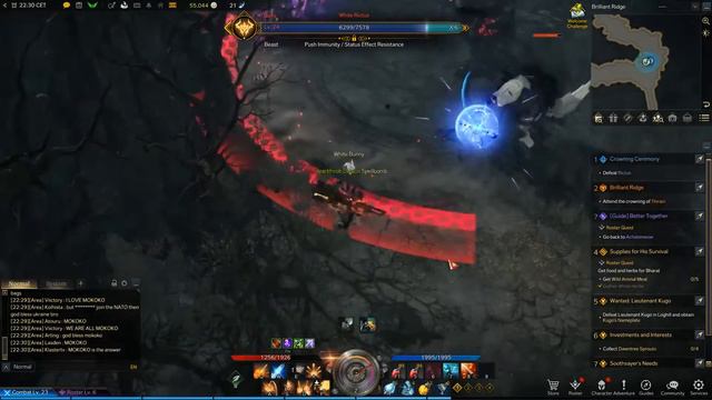 Lost Ark Rictus Fight смотреть онлайн