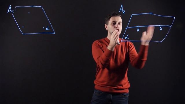 Геометрия 10 класс : Введение в стереометрию. Аксиомы смотреть онлайн