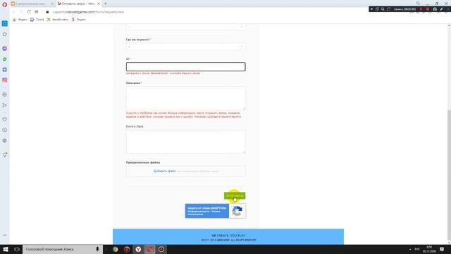 Цитадели - Support (поддержка) игры Цитадели (Выпуск 160) смотреть онлайн