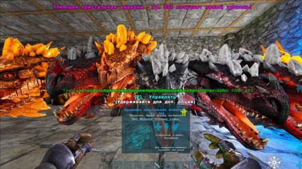 Часть:22. Технологии. Добываю Хитин на Мегатерии. Technologies. I mine Chitin on Megatherium.