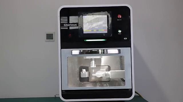 фрезерный станок 5-и осный 1.3₽ смотреть онлайн