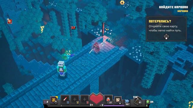 прохождение майнкрафт dungeon 1 смотреть онлайн