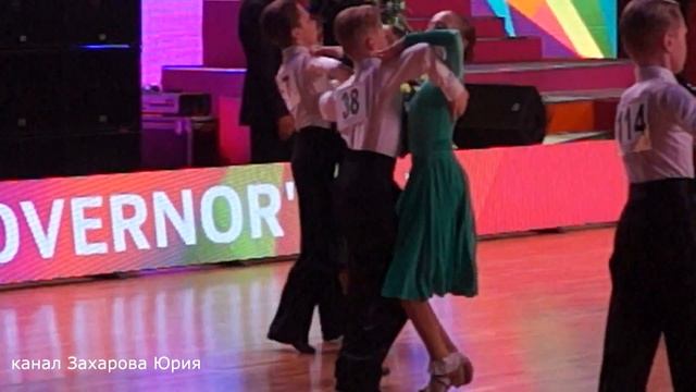 Захаров Степан - Крапивина Арина 6 апреля 2018   г. Челябинск