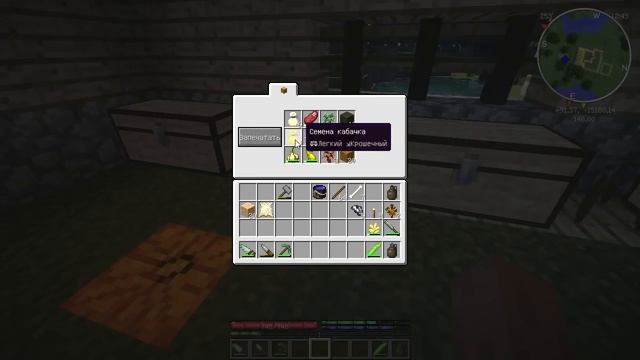 TerraFirmaCraft 1.7.10 (build 0.79.28.908) #3 Зубило смотреть онлайн