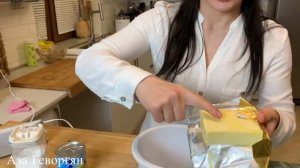 Торт Аврора очень вкусный хрупкий нежный тающий с меренговым коржом _ Cake Aurora _ Թխվածք