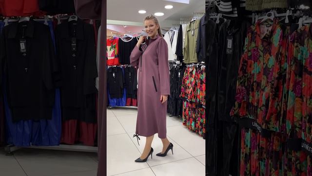 B1566 Женская одежда: платья, юбка, кардиганы, леггинсы, куртки, сарафаны, блузки, туники. смотреть онлайн