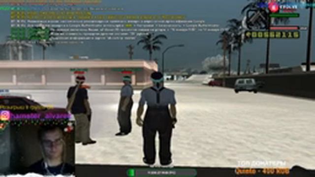 Стрим ХОМЯКА / SAMP / EVOLVE RP / MTA PROVINCE / CS:GO / MINECRAFT... смотреть онлайн