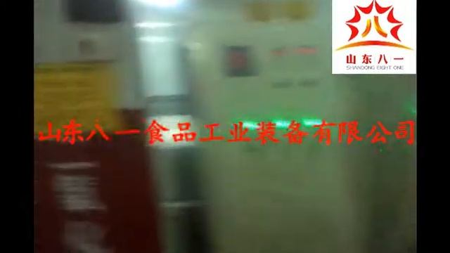 Линия обжарки картофельных чипсов смотреть онлайн