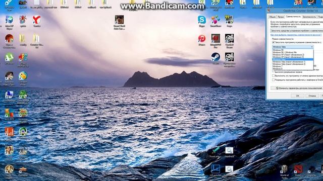 Что делать если не запускается C.S 1.6 смотреть онлайн