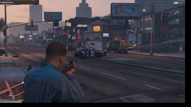придумываем мифы и проверяем #гта5 #gta5 #джэта5 смотреть онлайн