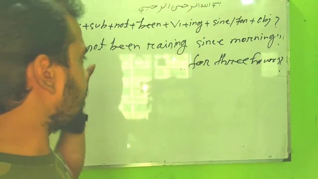 Tense=পানি,Present Perfect Continuouse Tense, interrogative_Negative sentences.টেনস শিখার সহজ উপায় смотреть онлайн