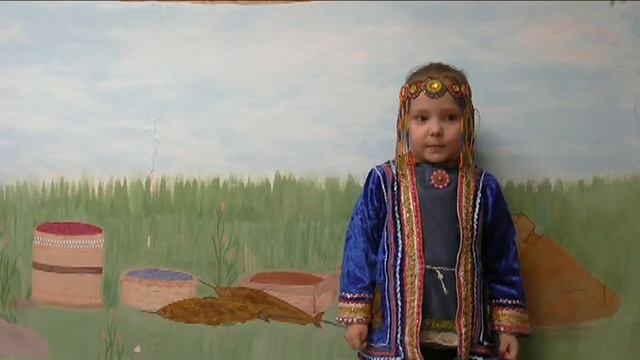 "Лосил" смотреть онлайн
