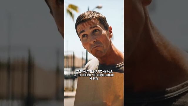 SMM адаптация