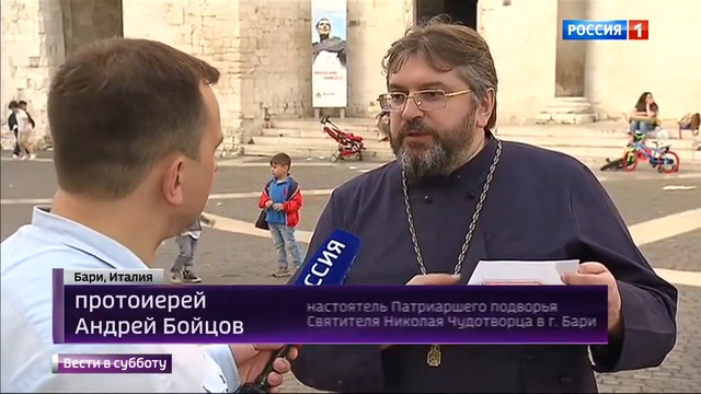 Мощи Святителя Николая в серебрянном ковчеге смотреть онлайн