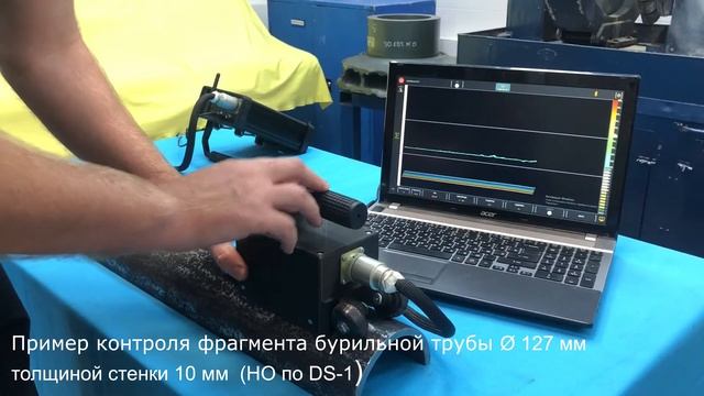 КОРСАР-16 смотреть онлайн