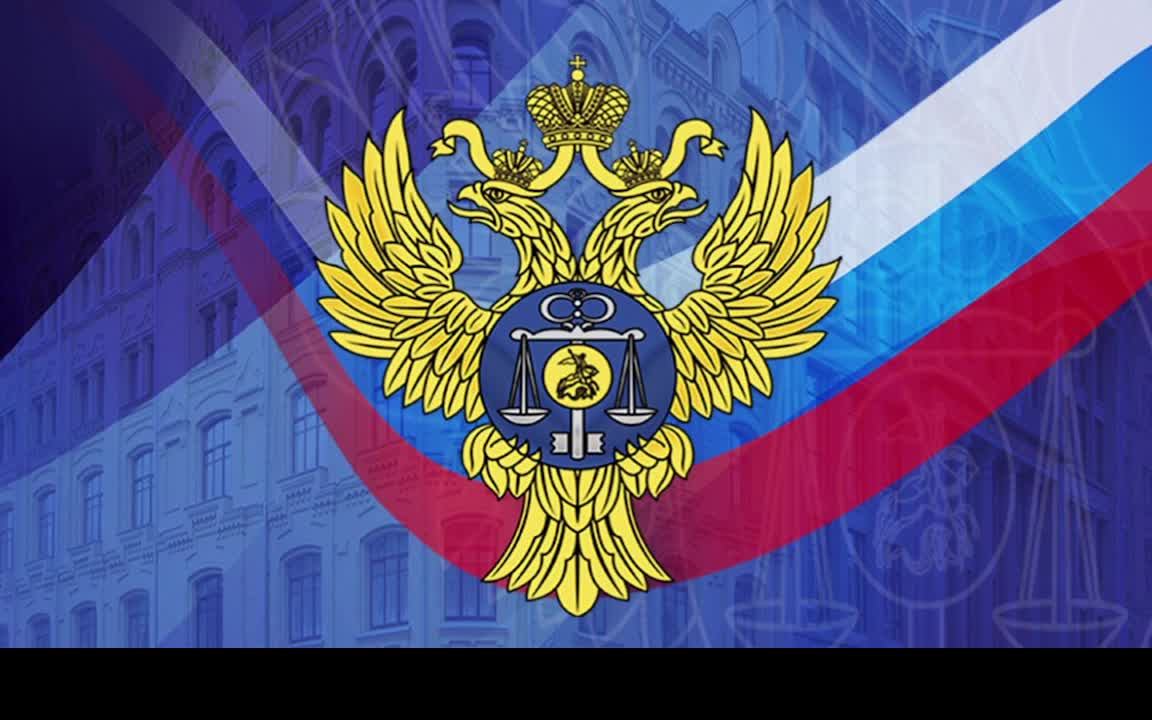 Отдельные вопросы исполнения федерального бюджета в 2023 году смотреть онлайн