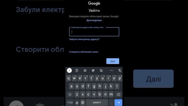 Як зробити 2 канал в ютубі на телефоні? ВСЕ ПОЯСНЮЮ! смотреть онлайн