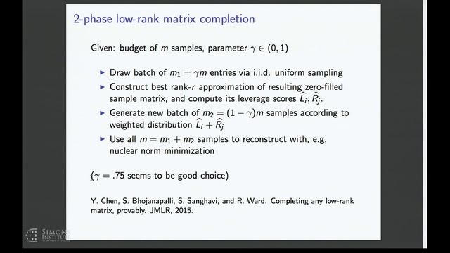 Low-rank Matrix Completion: Adaptive Sampling Can Help When, How? смотреть онлайн