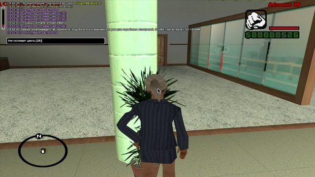 gta sa 2014 10 07 19 51 29 20 смотреть онлайн