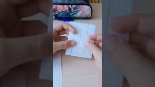 Как сделать из бумаги ашку??? смотреть онлайн