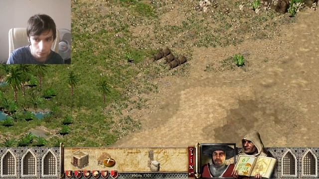 Stronghold Crusader HD! Стронгхольд Крысадер! (не)Первый взгляд! Шикарная игра детства! К ОРУЖИЮ! № смотреть онлайн