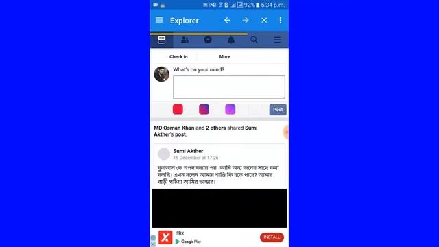 Facebook Video Downloader App How to Download Facebook Videos on Android смотреть онлайн