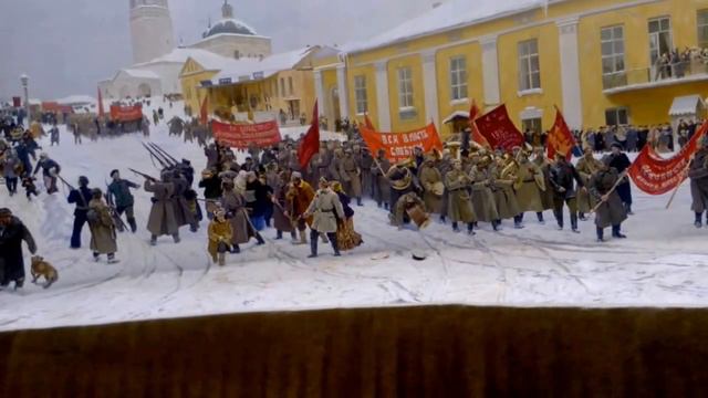 Что такое диарама смотреть онлайн