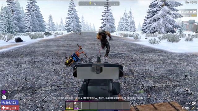 МОДИФИКАЦИИ ОРУЖИЯ В 7 DAYS TO DIE | ПОДРОБНЫЙ ГАЙД смотреть онлайн