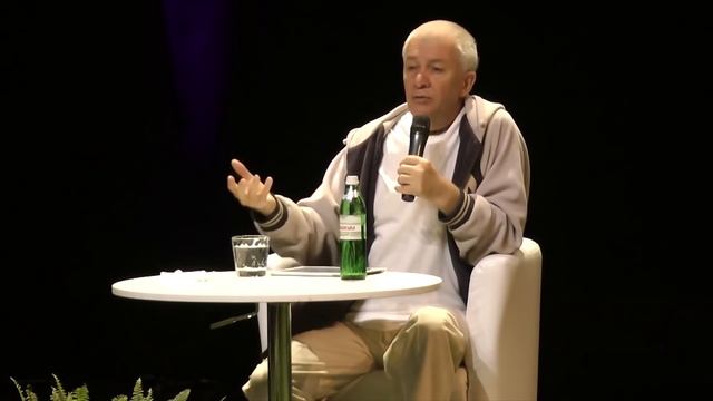 Магическое искусство самоисцеления