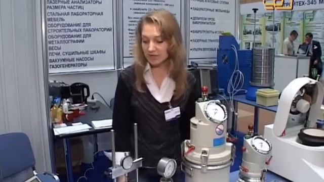 Строительная выставка. Сухие смеси, теплоизоляторы для дома. смотреть онлайн