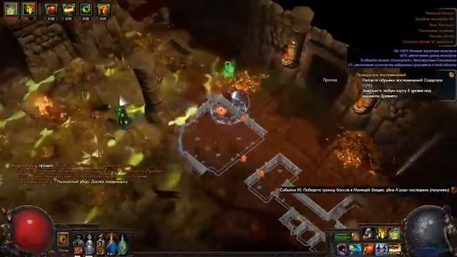 Зима уходит, а мы все к ней смотреть онлайн