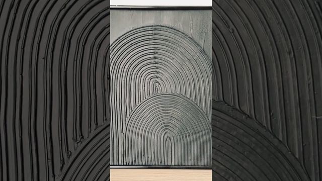 Картина для интерьера Черные арки №1 DECORMARKT 30х40 см смотреть онлайн