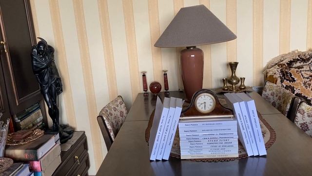 Простые стихи. Часть CDXVI (2012) смотреть онлайн