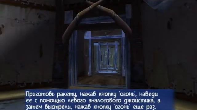 Давайте играть в Rayman 3 Часть 5 Чистолистный лес смотреть онлайн