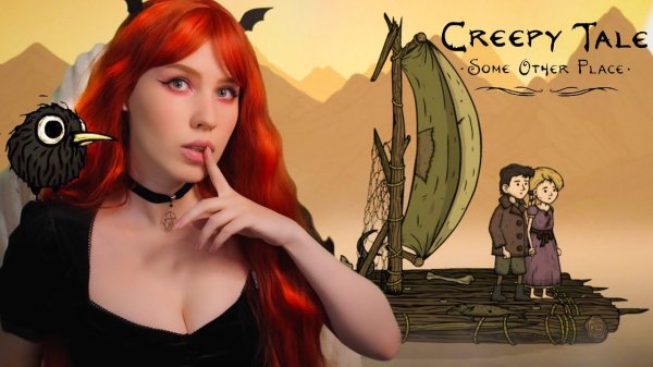 АСМР ❤️ ЖУТКО ДО МУРАШЕК CREEPY TALE 4 Some Other Place Полное Прохождение | ASMR