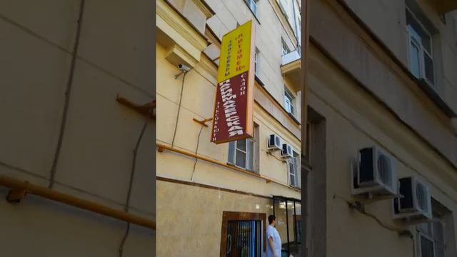 Октябрьское поле смотреть онлайн