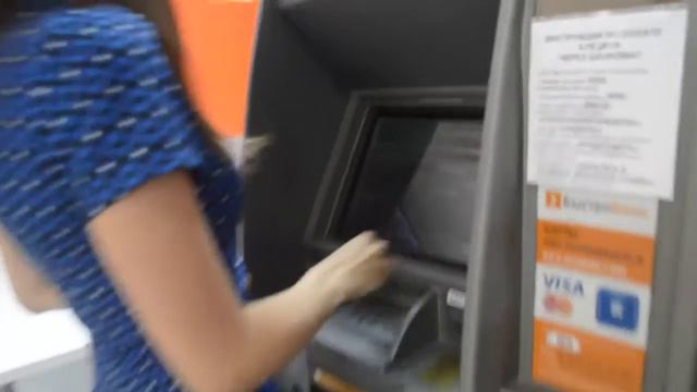 Снятие денежных средств с личного расчетного счета смотреть онлайн