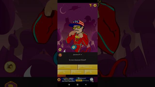 How to get platinum aki award in akinator easily смотреть онлайн