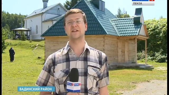 В Вадинске отметили день явления Тихвинской иконы Божией Матери смотреть онлайн