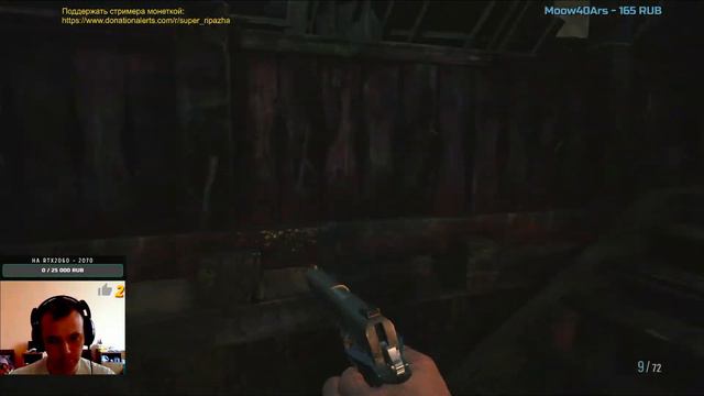 Resident Evil Village Прохождение Часть 2 смотреть онлайн