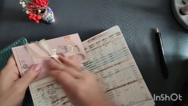 Анализ фин. стратегии 2023 года за 10 месяцев. Кассовый разрыв и большой денежный подарок. смотреть онлайн