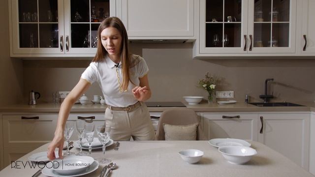 WAVES RELIEF от MEISSEN / Столовые предметы смотреть онлайн