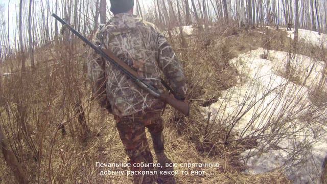 Охота на гуся, утку 2023 смотреть онлайн