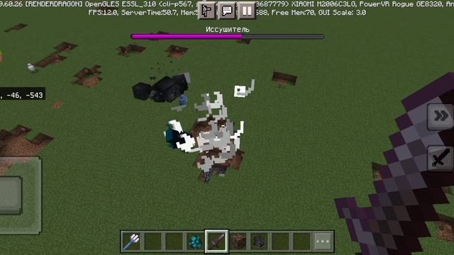 Варден против визера на Бедрок и на Java. смотреть онлайн